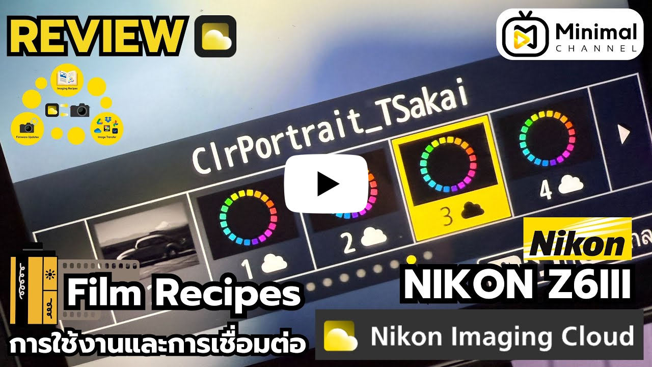 Video