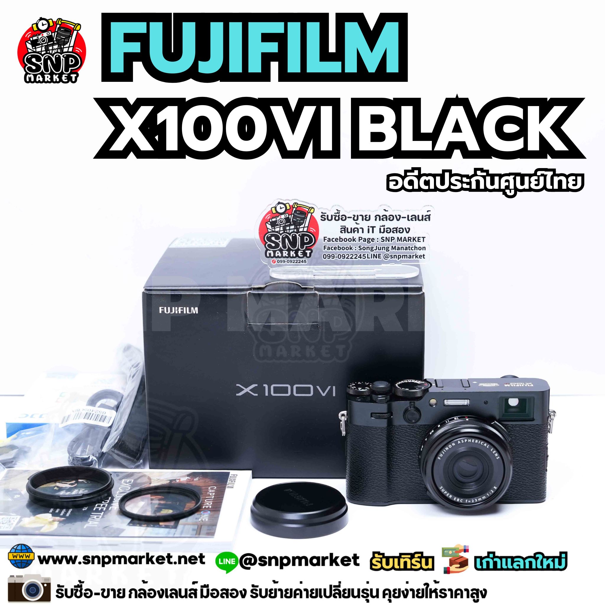 Fujifilm X100VI Black อดีตประกันศูนย์สวยๆ