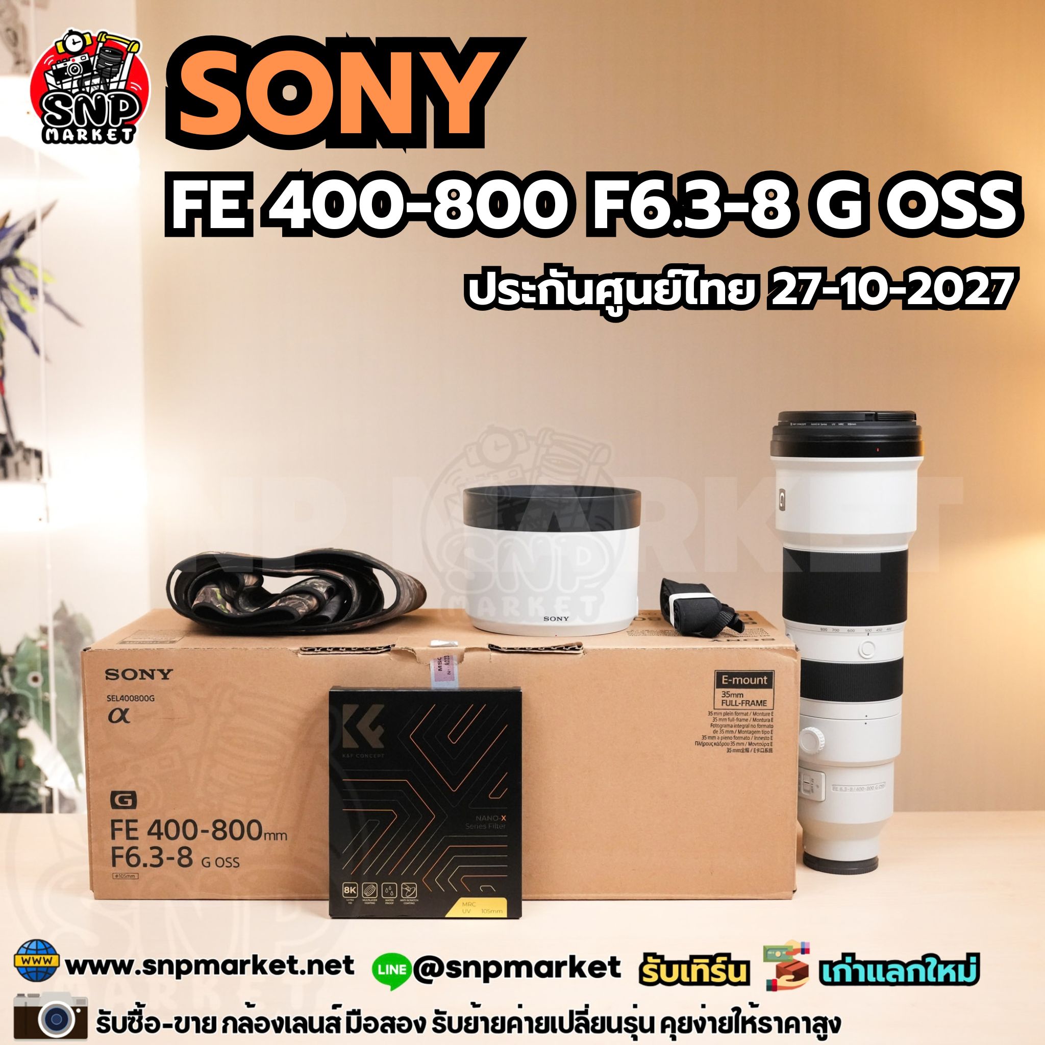 SONY FE 400-800 F6.3-8 G OSS ประกันศูนย์ไทย 10/2027